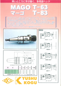 p_magのサムネイル